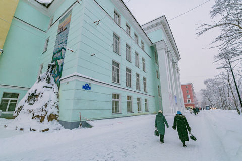 Мурманский областной краеведческий музей