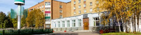 Интинский краеведческий музей