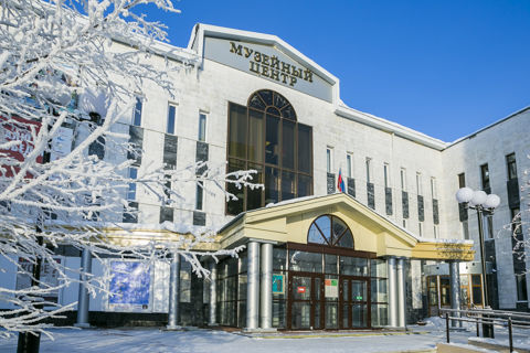 МБУК "Сургутский краеведческий музей"