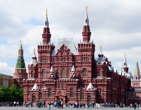 Государственный исторический музей