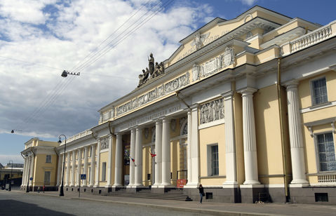 Российский этнографический музей