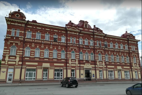 Томский областной художественный музей