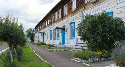 Курагинский районный краеведческий музей