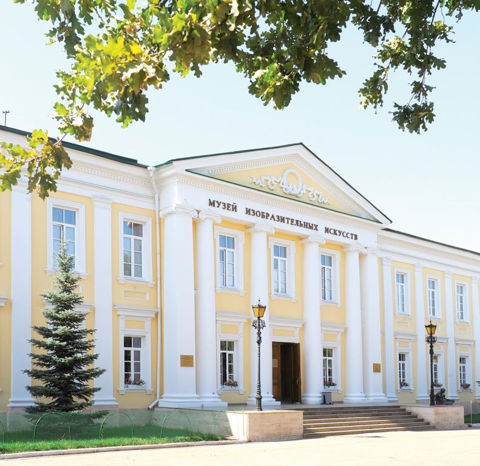 Оренбургский областной музей изобразительных искусств