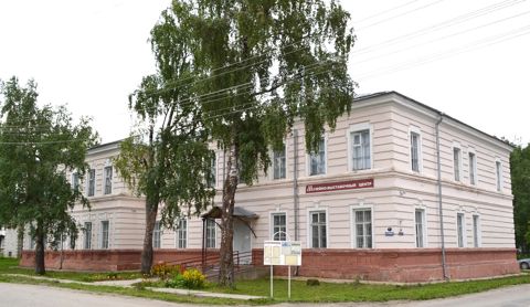 Музейно-выставочный центр Каргопольского музея