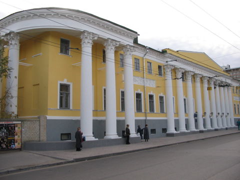 Саратовский областной музей краеведения
