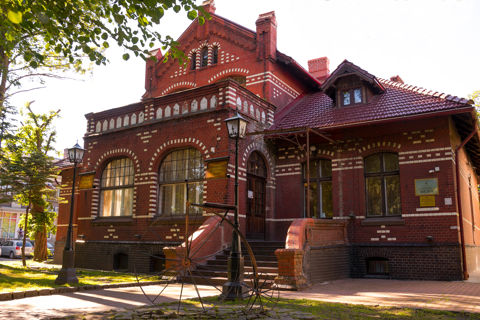 Зеленоградский городской краеведческий музей